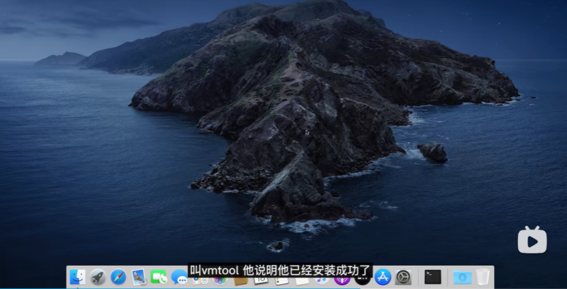 windows虚拟机+苹果系统macos-YU158-音频制作系统办公资源