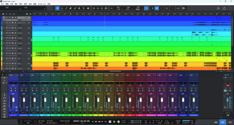混音练习 Studio one 分轨音频素材文件-YU158-音频制作系统办公资源