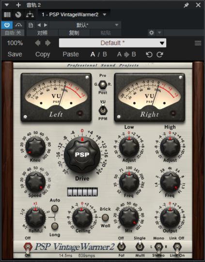提取插件64位封装专用 PSP VintageWarmer2复古风动态控制音染-YU158-音频制作系统办公资源
