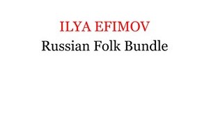 Ilya Efimov出的一套俄罗斯民族乐器音源 康泰克音色-YU158-音频制作系统办公资源