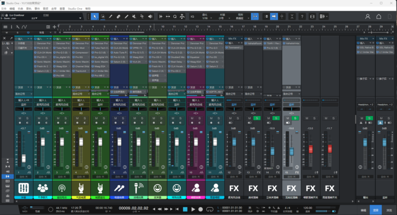 【独家制作】Studio one6/7精调效果包 唱歌直播声卡插件调试好工程预设模板 带插件全套文件-YU158-音频制作系统办公资源