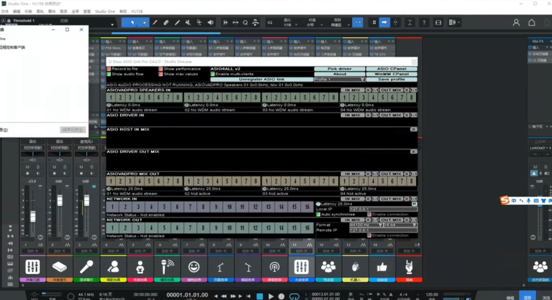 百灵达声卡连接studio one机架视频教程-YU158-音频制作系统办公资源