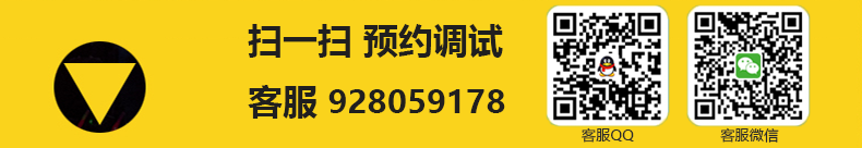 图片[1]-RVC AI变声高端调试-YU158-音频制作系统办公资源