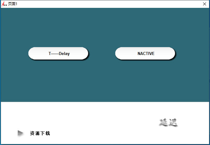 28.调试经验分享视频 插件原理 延迟-YU158-音频制作系统办公资源