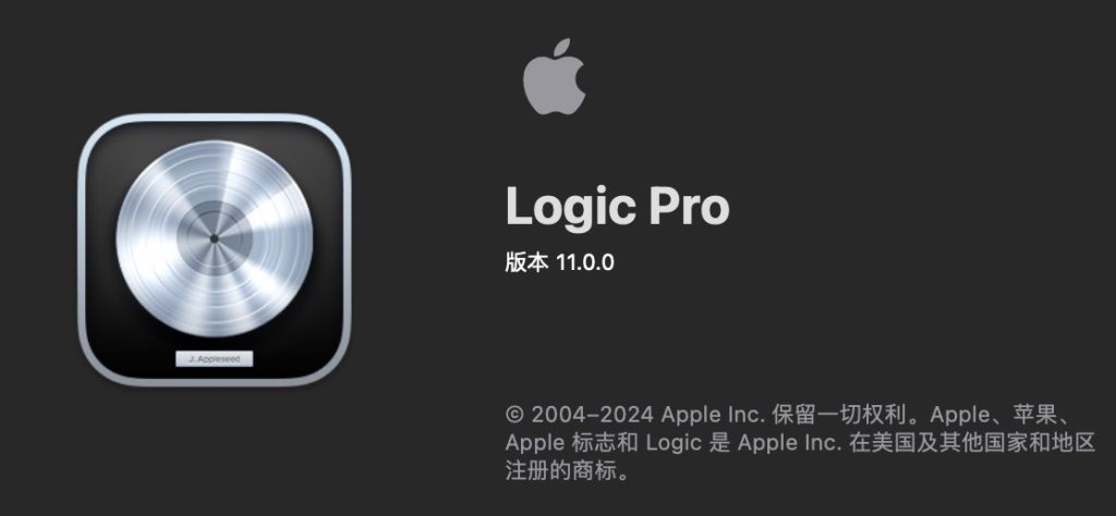 全新AI版Logic Pro 11发布 Logic Pro 11 v11.0.0 MacOS版-YU158-音频制作系统办公资源