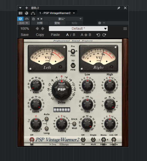 AAX提取插件64位封装专用 – PSP VintageWarmer2复古风动态控制音染插件-YU158-音频制作系统办公资源