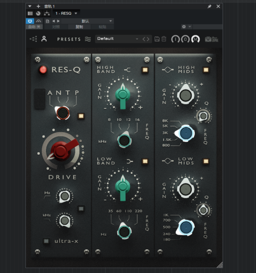 提取插件64位封装专用–美英味儿均衡器-YU158-音频制作系统办公资源
