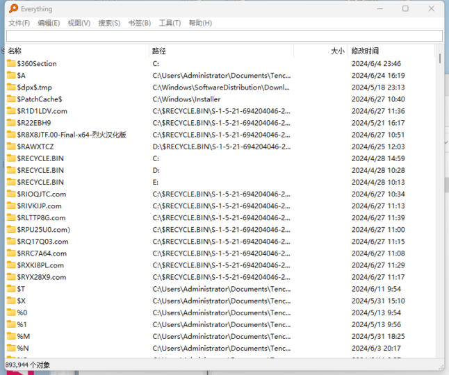 极速文件搜索工具_Everything 1.4.1.1024-YU158-音频制作系统办公资源
