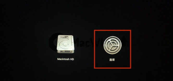 图片[2]-苹果M芯片的MAC的SIP如何关闭 M1 mac关闭Sip方法教程分享！（适用于M1 M2 M3）-YU158-音频制作系统办公资源