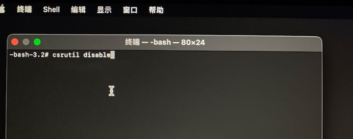图片[5]-苹果M芯片的MAC的SIP如何关闭 M1 mac关闭Sip方法教程分享！（适用于M1 M2 M3）-YU158-音频制作系统办公资源