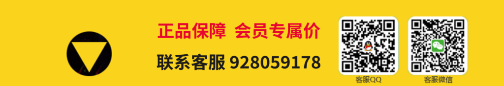 图片[1]-声卡设备-YU158-音频制作系统办公资源