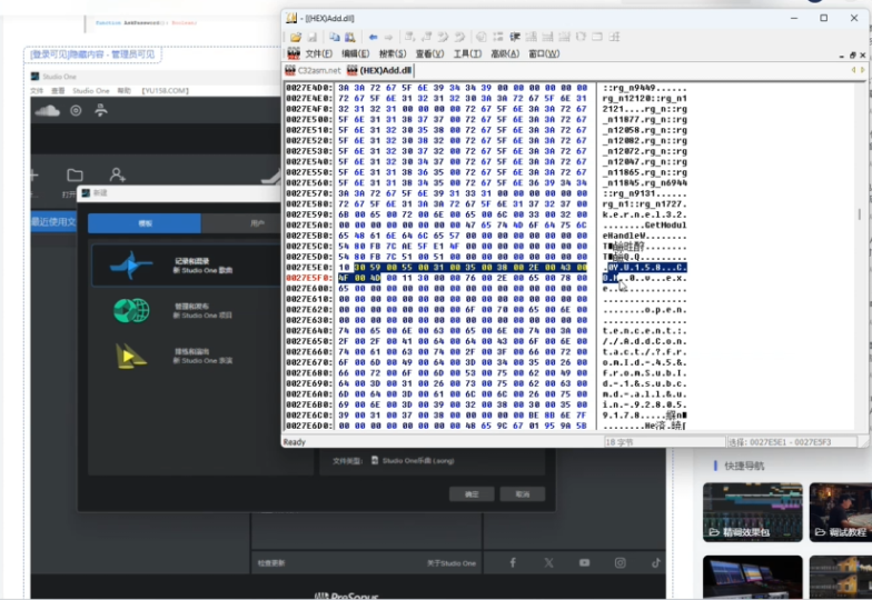 源码软件反编译机架托盘名称密码修改 视频教程-YU158-音频制作系统办公资源