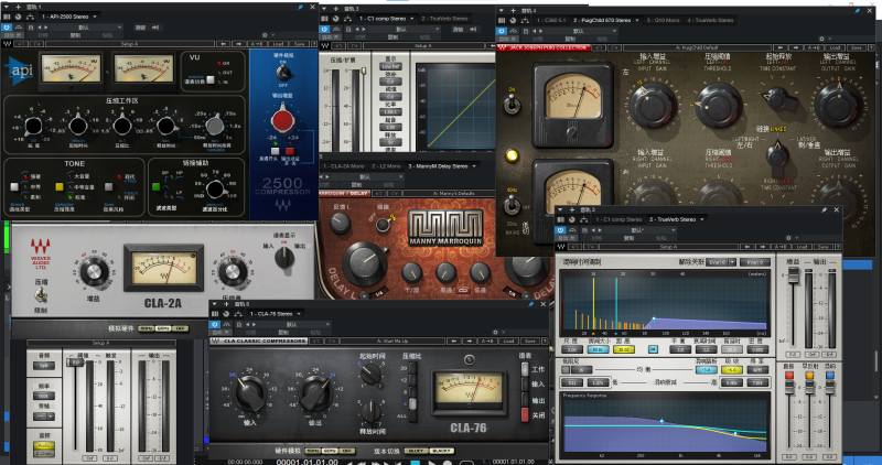 v9 全套中文汉化插件效果器 一键安装包-YU158-音频制作系统办公资源