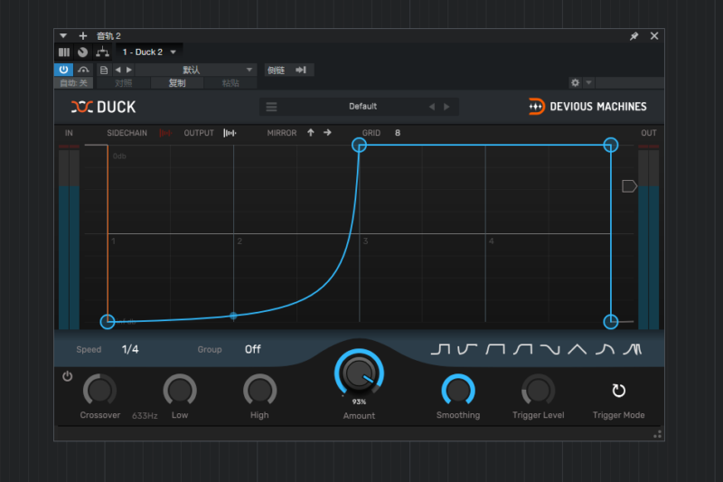 一键安装版插件 DeviousMachines Duck侧链压缩 WIN-YU158-音频制作系统办公资源