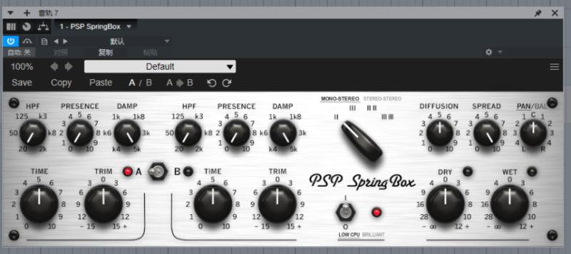 一键安装版插件  PSP SpringBox弹簧混响 WIN-YU158-音频制作系统办公资源