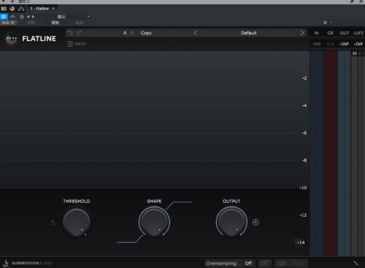 一键安装版插件 SubMission Flatline零延迟削波 WIN-YU158-音频制作系统办公资源