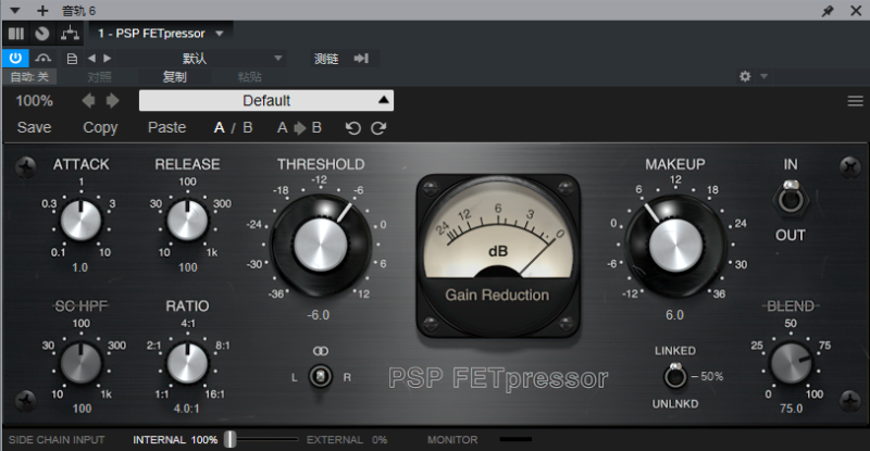 一键安装版插件 PSP FETpressor场效应晶体管压缩器 WIN-YU158-音频制作系统办公资源