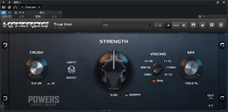 一键安装版插件 True Iron经典压缩器 WIN-YU158-音频制作系统办公资源