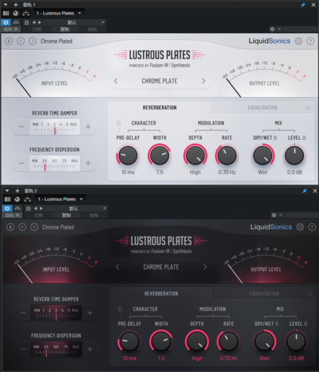 一键安装版插件 LiquidSonics Lustrous Plates第七天堂混响 WIN-YU158-音频制作系统办公资源