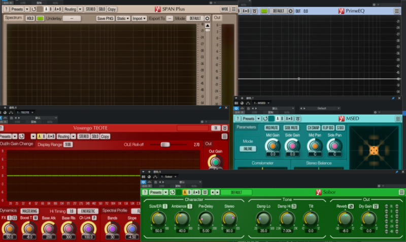 一键安装版插件 Voxengo套装 WIN-YU158-音频制作系统办公资源