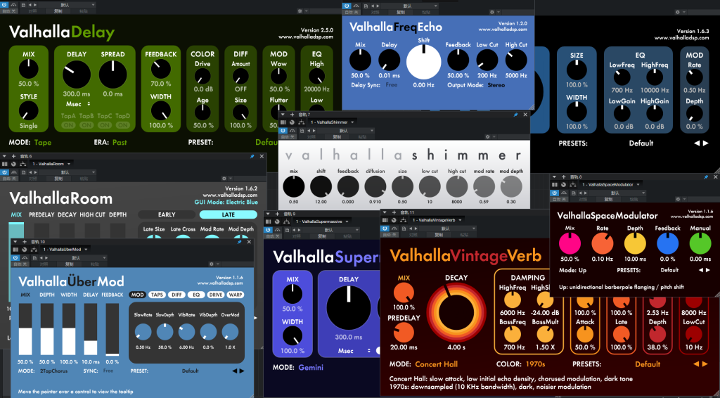 一键安装版插件 ValhallaDSP瓦哈拉 WIN-YU158-音频制作系统办公资源