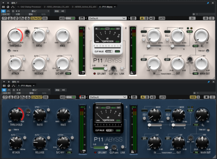 一键安装版插件 Pulsar Modular P11 Abyss终极压缩 WIN-YU158-音频制作系统办公资源