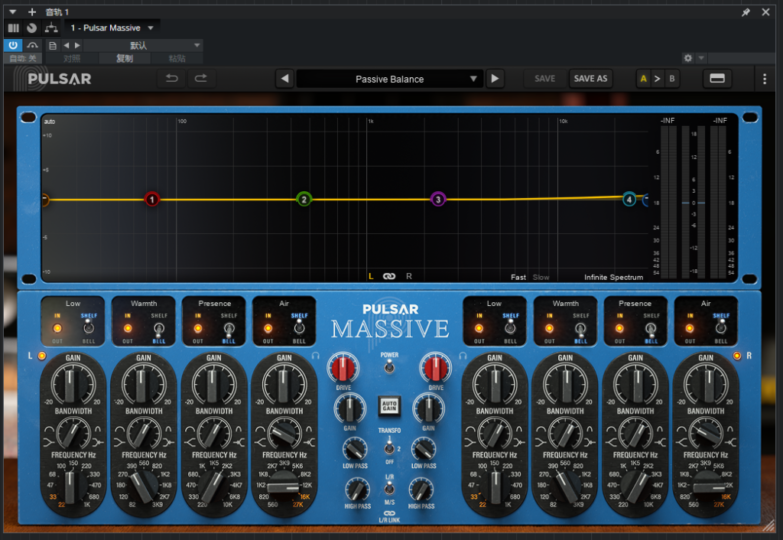 一键安装版插件 Pulsar Audio总线EQ WIN-YU158-音频制作系统办公资源