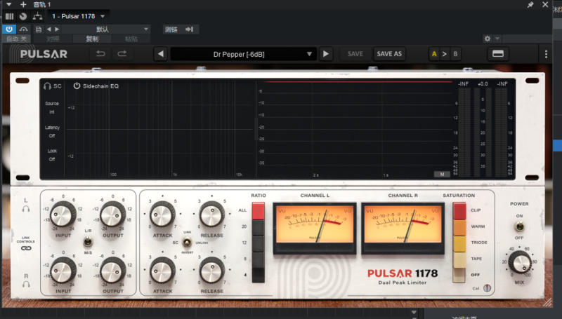 一键安装版插件 Pulsar Audio1178压缩器 WIN-YU158-音频制作系统办公资源