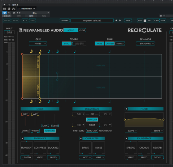 一键安装版插件 Recirculate创意延迟 WIN-YU158-音频制作系统办公资源