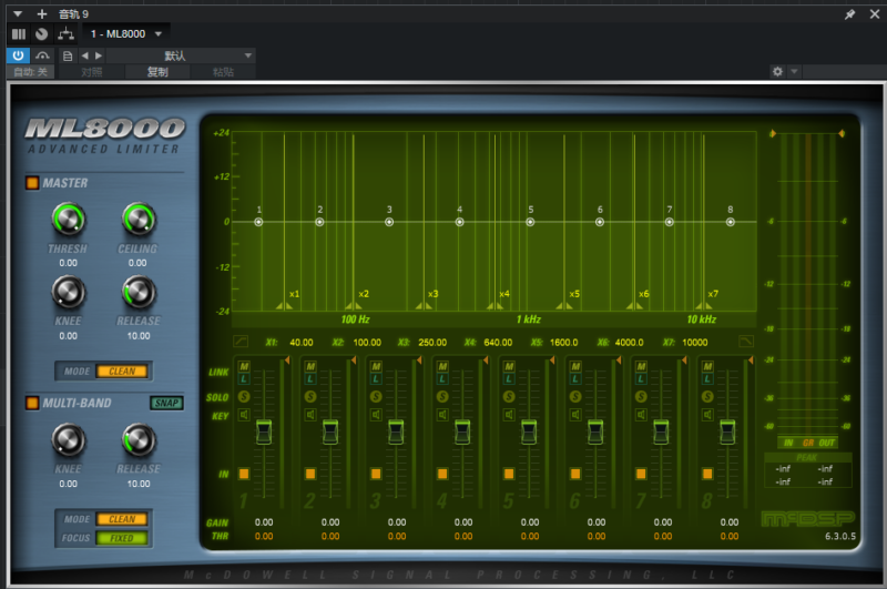 一键安装版插件 McDSP套装 WIN-YU158-音频制作系统办公资源