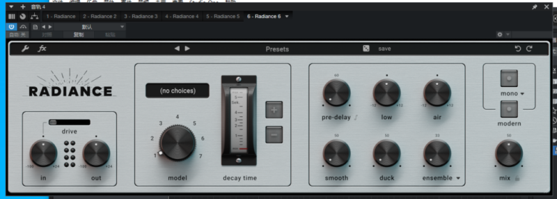 一键安装版插件 Wave Alchemy Radiance混响 WIN-YU158-音频制作系统办公资源