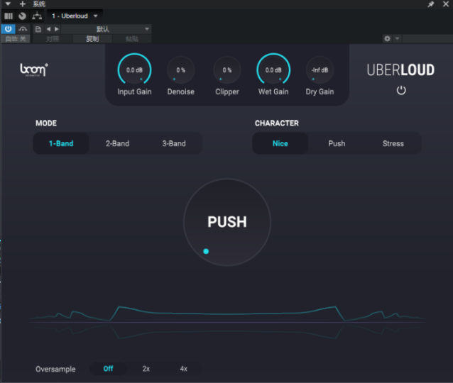一键安装版插件 Boom Library响度控制 WIN-YU158-音频制作系统办公资源