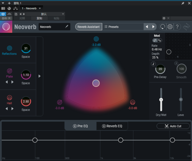 一键安装版插件 iZotope混响 WIN-YU158-音频制作系统办公资源