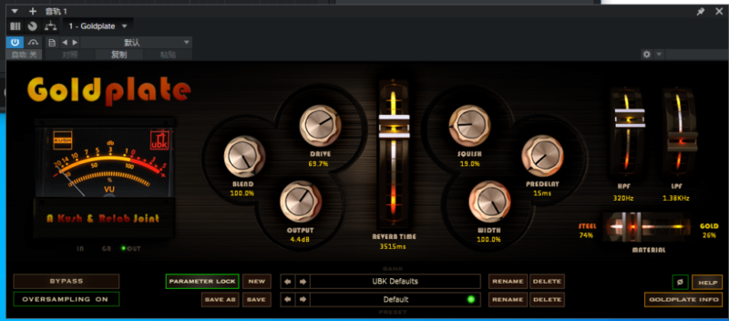 一键安装版插件 Kush AudioKush Audio Goldplate混响 WIN-YU158-音频制作系统办公资源