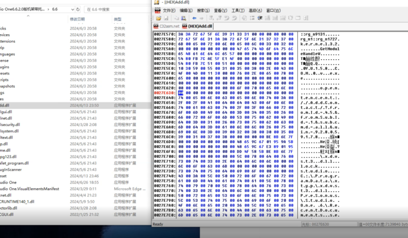 全机架修改托盘及封装详细通用方法 视频教程-YU158-音频制作系统办公资源