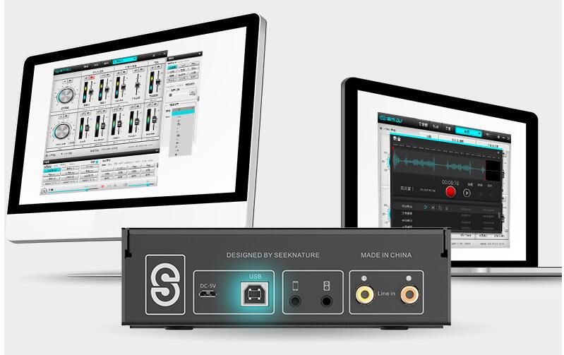 森然DJ声卡驱动V1.4，森然声卡驱动免费下载-YU158-音频制作系统办公资源
