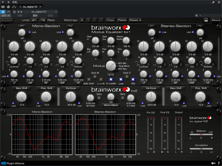 一键安装独立 插件联盟 bx digital V2 WIN-YU158-音频制作系统办公资源