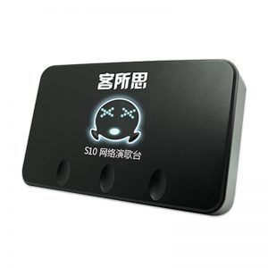 S10 客所思声卡驱动下载-YU158-音频制作系统办公资源