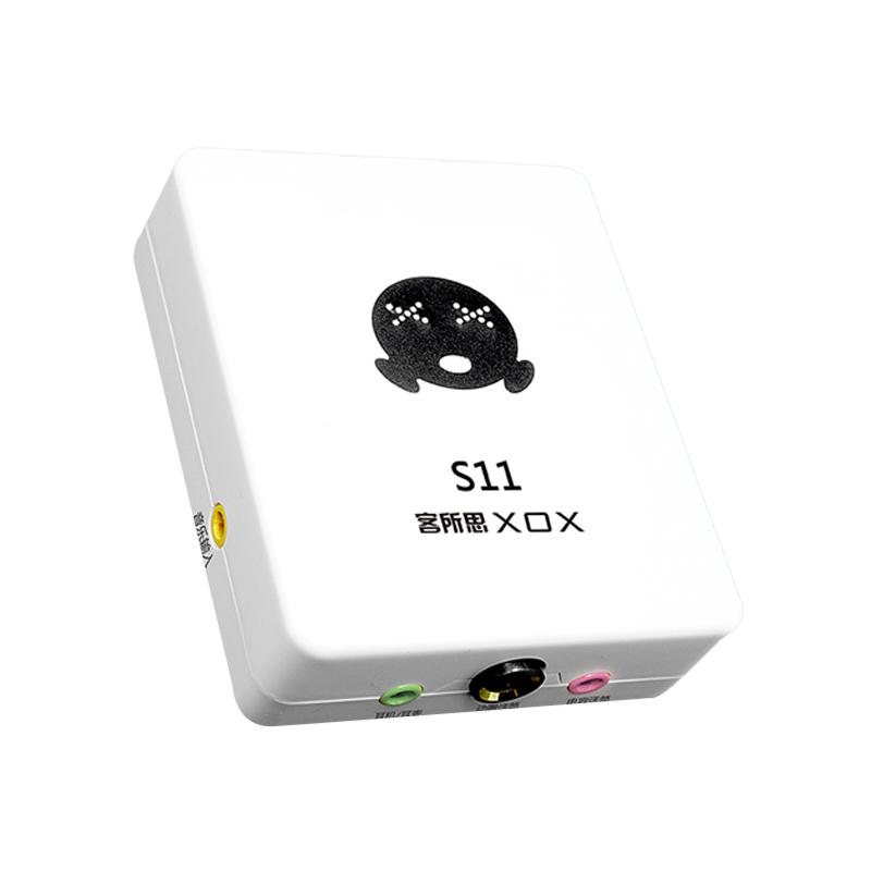 S11 客所思声卡驱动下载-YU158-音频制作系统办公资源