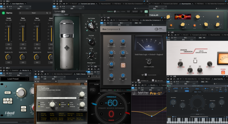 YU158最新独家制作 调音师精选64位VST3 一键安装插件包效果器集合4G WIN-YU158-音频制作系统办公资源