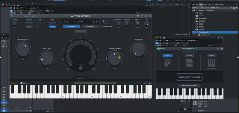 一键安装版插件 Auto-Tune Pro11/Auto-Key 2 WIN-YU158-音频制作系统办公资源