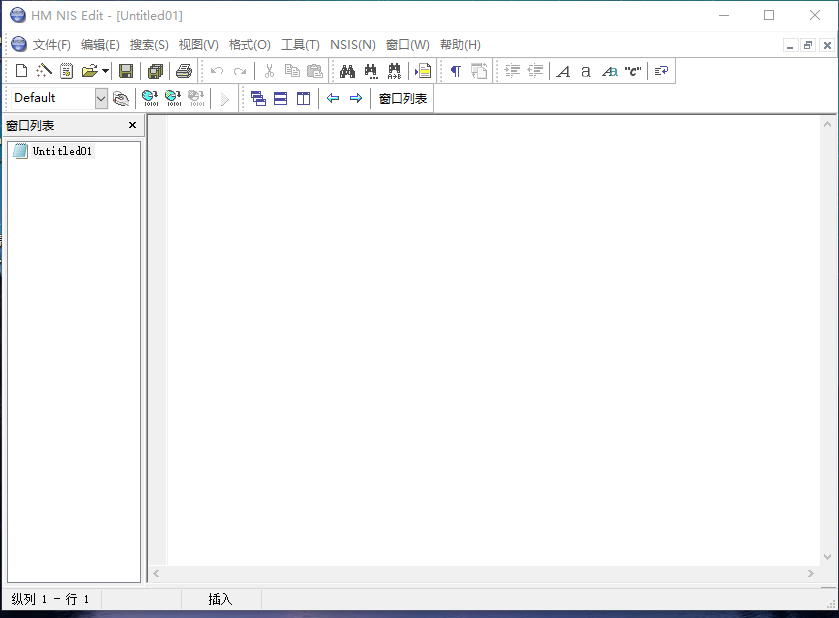 NSIS脚本编程语言 NIS edit V2.03 汉化版-BY168-音频制作办公资源分享