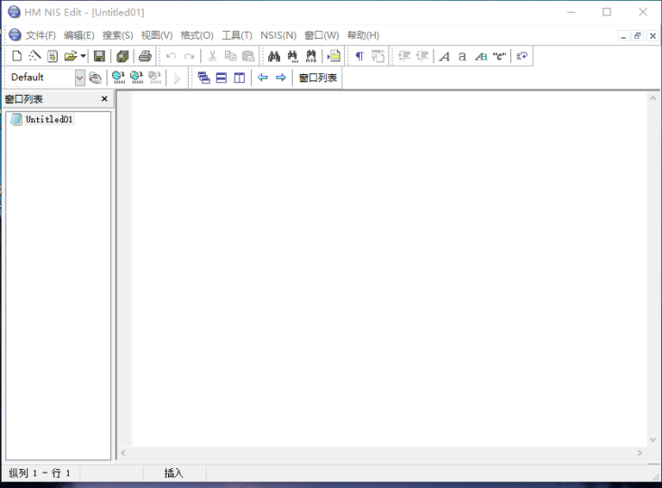 NSIS脚本编程语言 NIS edit V2.03 汉化版-YU158-音频制作系统办公资源
