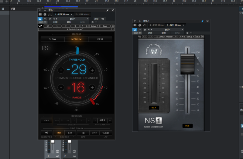 一键安装单独版 PSE+NS1降噪插件 WIN-YU158-音频制作系统办公资源