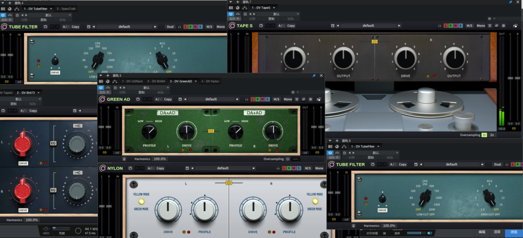 Deep Vintage 插件套装 WiN-BY168-音频制作办公资源分享