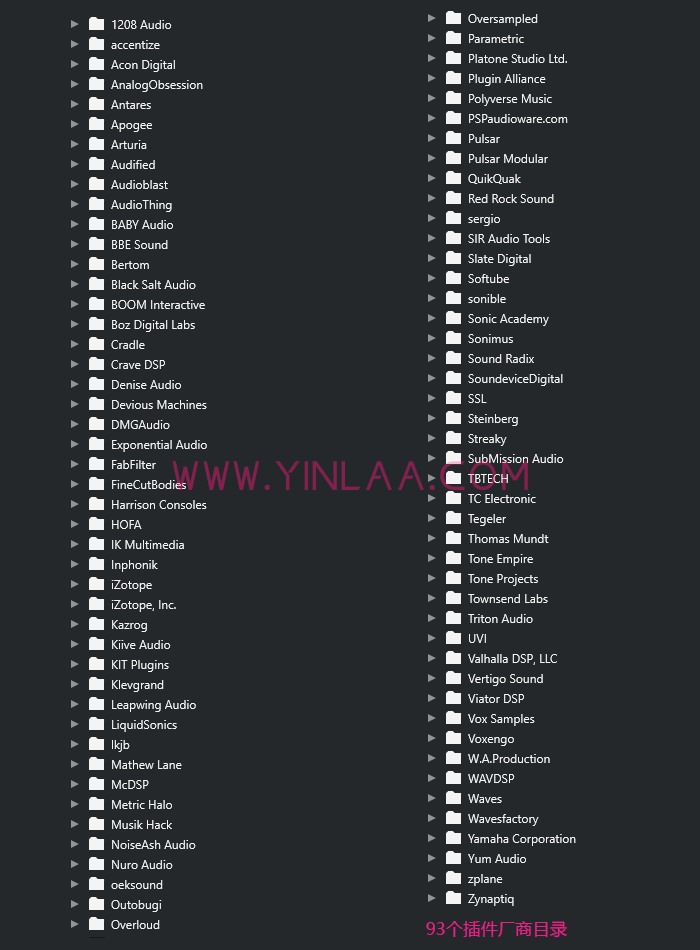 图片[3]-【独家制作】2025最新调试混音插件包64位VST3 600个一键安装效果器合集12G WIN 支持定制-YU158-音频制作系统办公资源