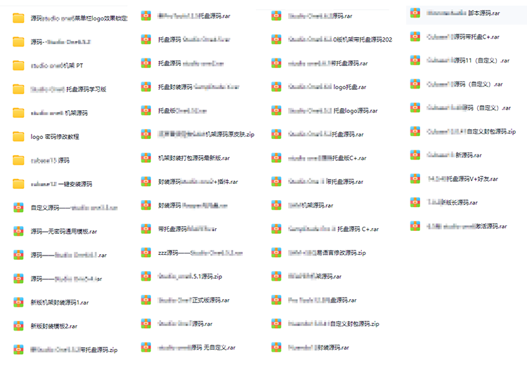 图片[4]-全系列封装模板源码 机架+插件包+调音工具箱+音效助手修改制作 50G文件打包学习-YU158-音频制作系统办公资源