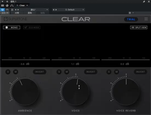 Supertone Clear Ai混音插件 去混响去环境噪音去人声混音效果器 试用版-YU158-音频制作系统办公资源