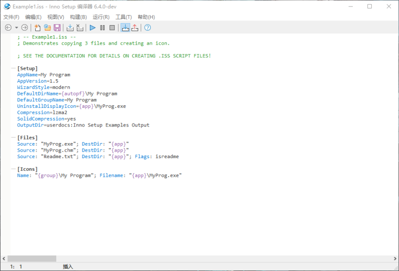 inno setup中文版 v6.4.0 汉化版下载-YU158-音频制作系统办公资源