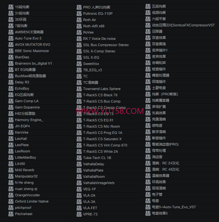 图片[6]-独家制作 音频调试混音插件包32位VST/DLL 一键安装效果器合集2G WIN 支持定制-YU158-音频制作系统办公资源